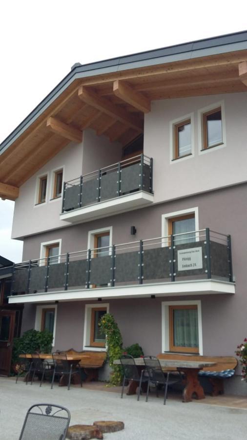 Apartment Hochkoenigblick Pilzegg Эмбах Экстерьер фото