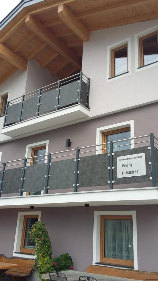 Apartment Hochkoenigblick Pilzegg Эмбах Экстерьер фото